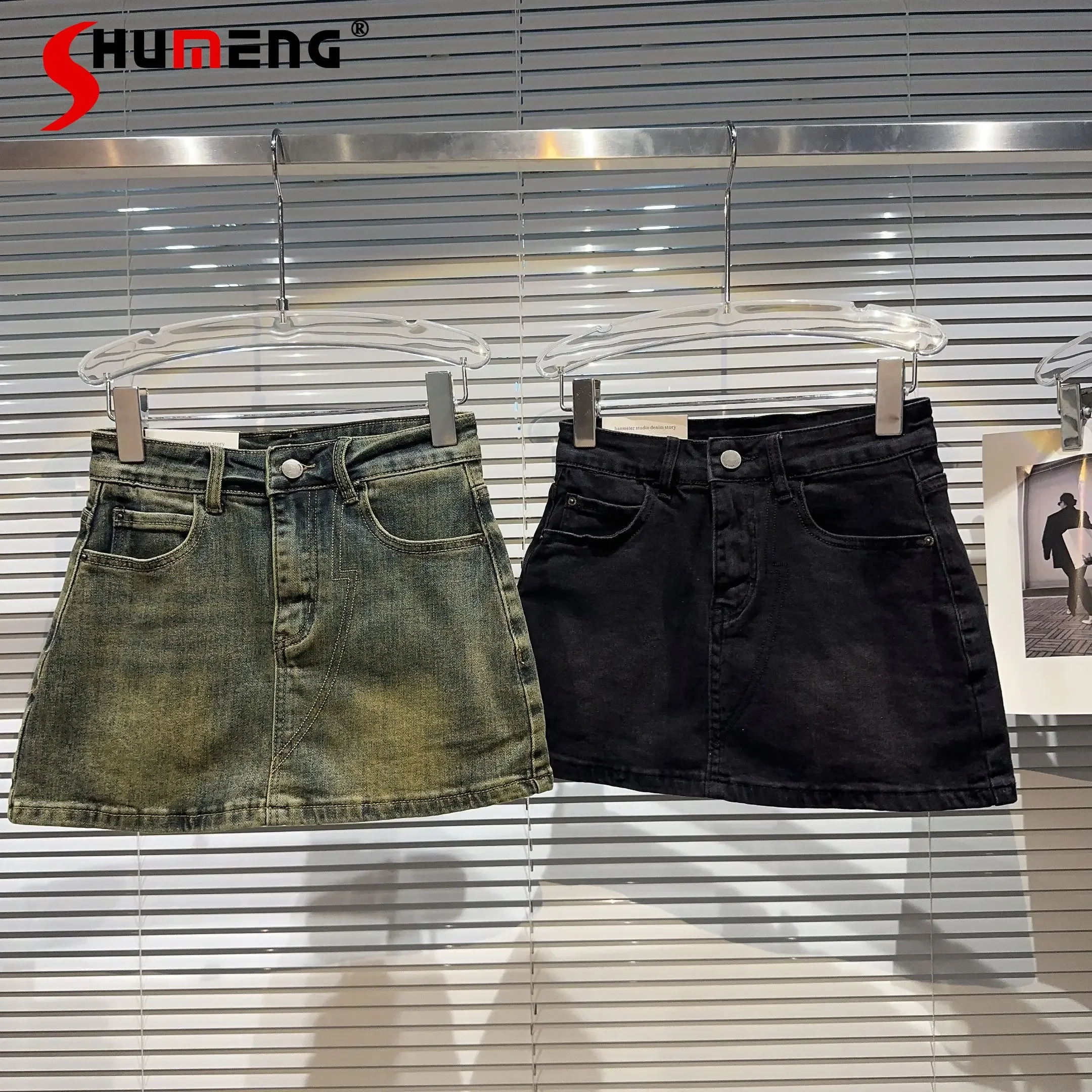 2023 Summer New Hot Girls Lavato E Indossato Stretto Hot Girls Denim Package Hip Minigonna Gonna Corta Abbinata A Tutte Le Donne