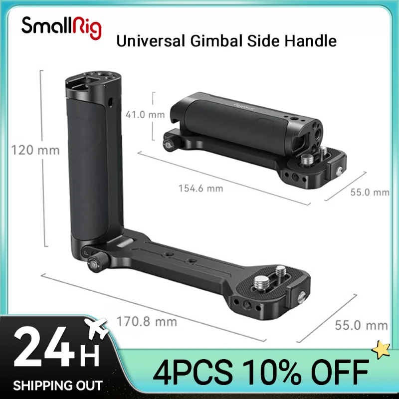 Smallrig Ronins Maniglia Laterale Per Dji Rs / Sc / Rs 2/Rsc 2/Rs 3/Rs 3 Pro / Rs 3 Mini E Per Supporto Per Scarpe Fredde Zhiyun 2786C