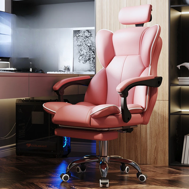 Fancy Rotating Executive Office Chair Girls Braccioli Salon Computer Office Chair Kawaii Modern Chaises De Bureau Furniture