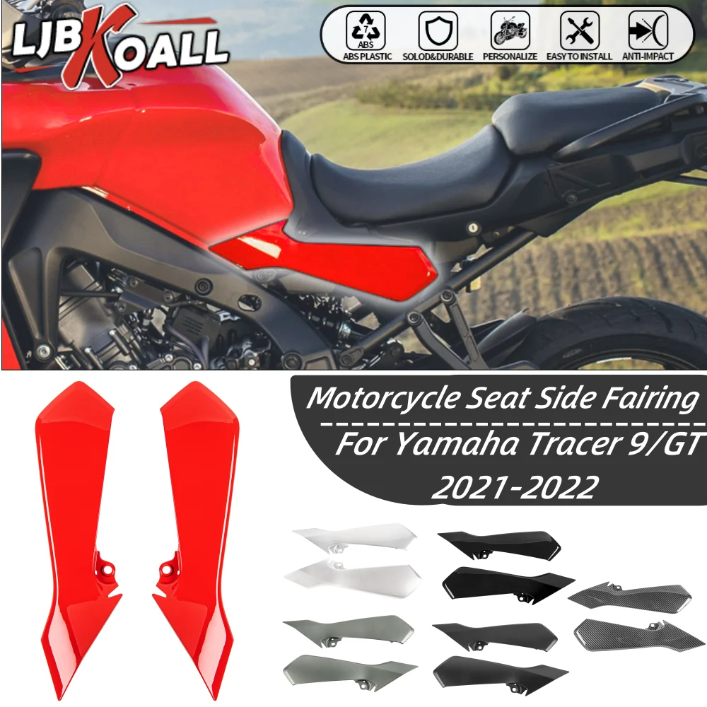 Tracer 9 Seat Frame Side Cover Moto Seat Carenatura Bench Cowl Side Panel Per Yamaha Tracer9 Gt 2021 2022 2023 Accessori