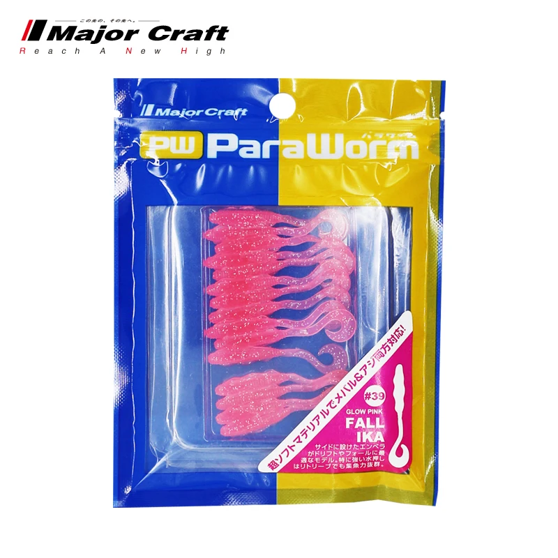 Majorcraft Japan Mapai Luya Soft Bait 2 Pollici A Coda Arricciata Coda A Spillo A Coda Dritta Root Fishing Bionic Soft Insect Bait