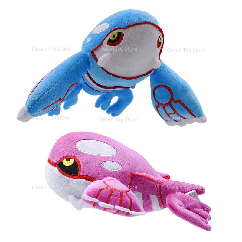 Anime Pokemon Peluche Kyogre Lucido Kyogre Blu Rosa Morbido Anime Peluche Tasca Mostro Bambola Giocattoli Bambini Bambini Regali Di Compleanno