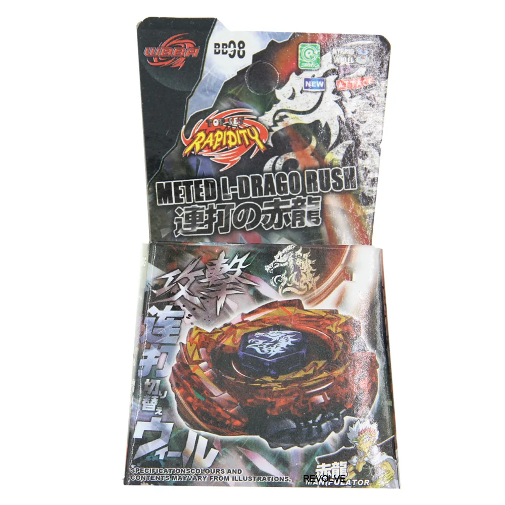 Blay B-X Toupie Burst Beyblade Ultimate Meteo L Drago Rush Red Dragon Bb-98