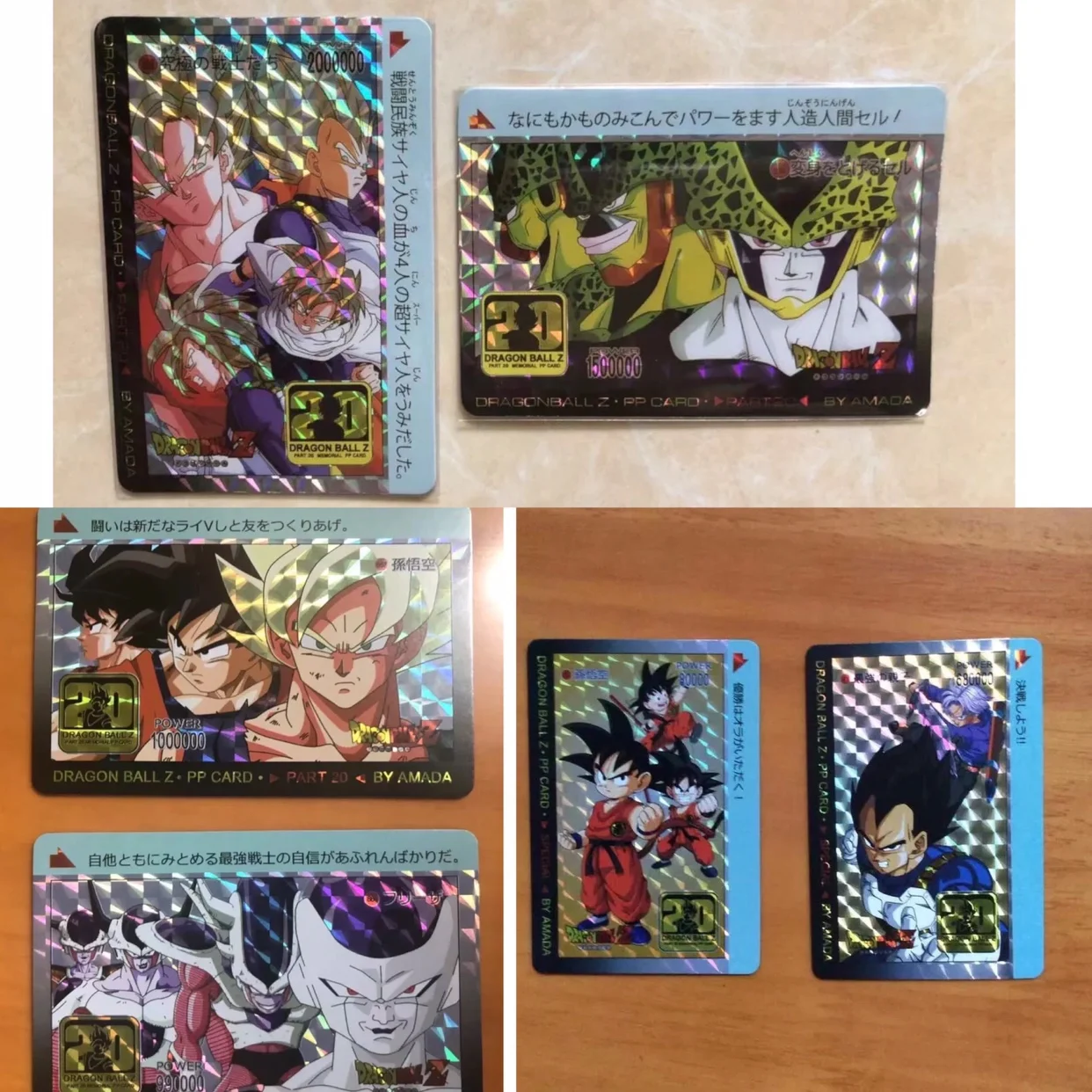 Genuine Dragon Ball Pp20 Stile Limitato Son Goku Vegetajv Cell Rare Out Of Print Flash Card Collection