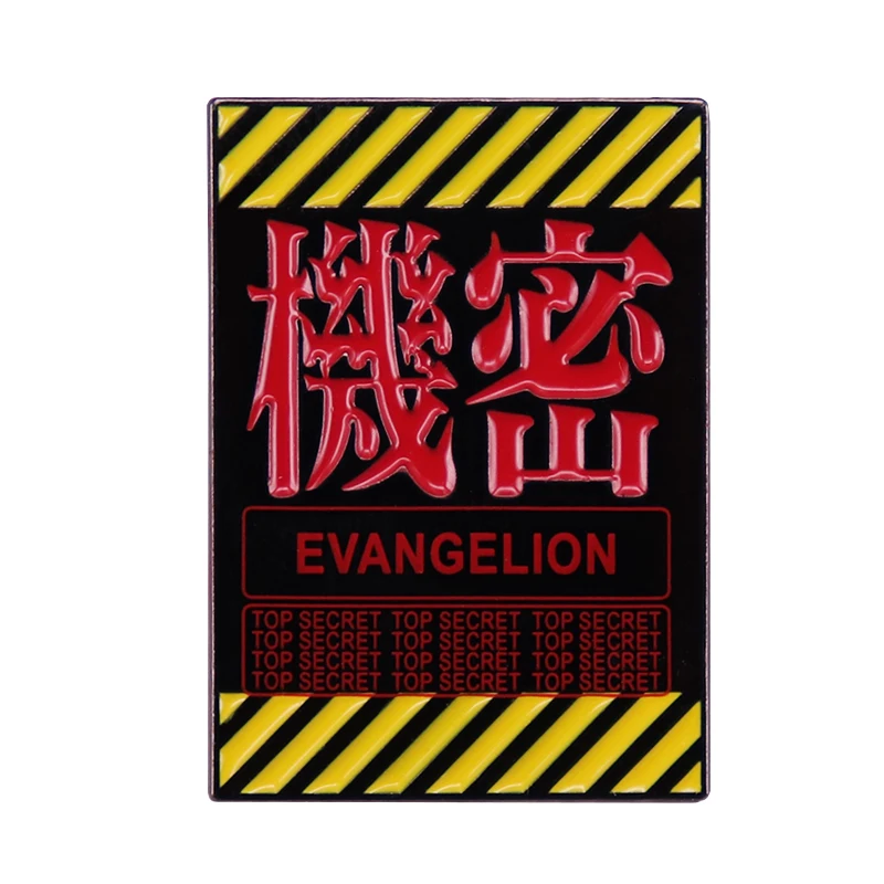 Eva-01 Top Secret Spilla Classic 80S Combat Anime Spilla Otaku Retro Decor
