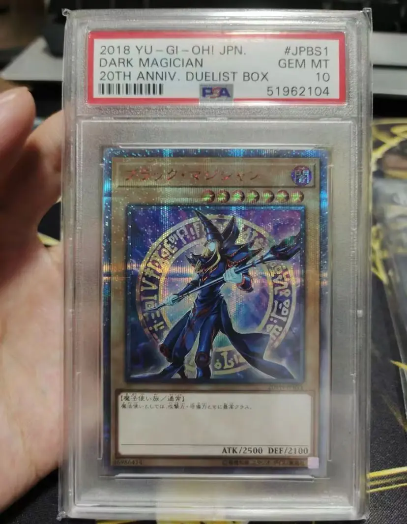 Yugioh Psa 10 Gem Mint 20Th-Jpbs1 20Th Secret Rare Dark Mago Giapponese