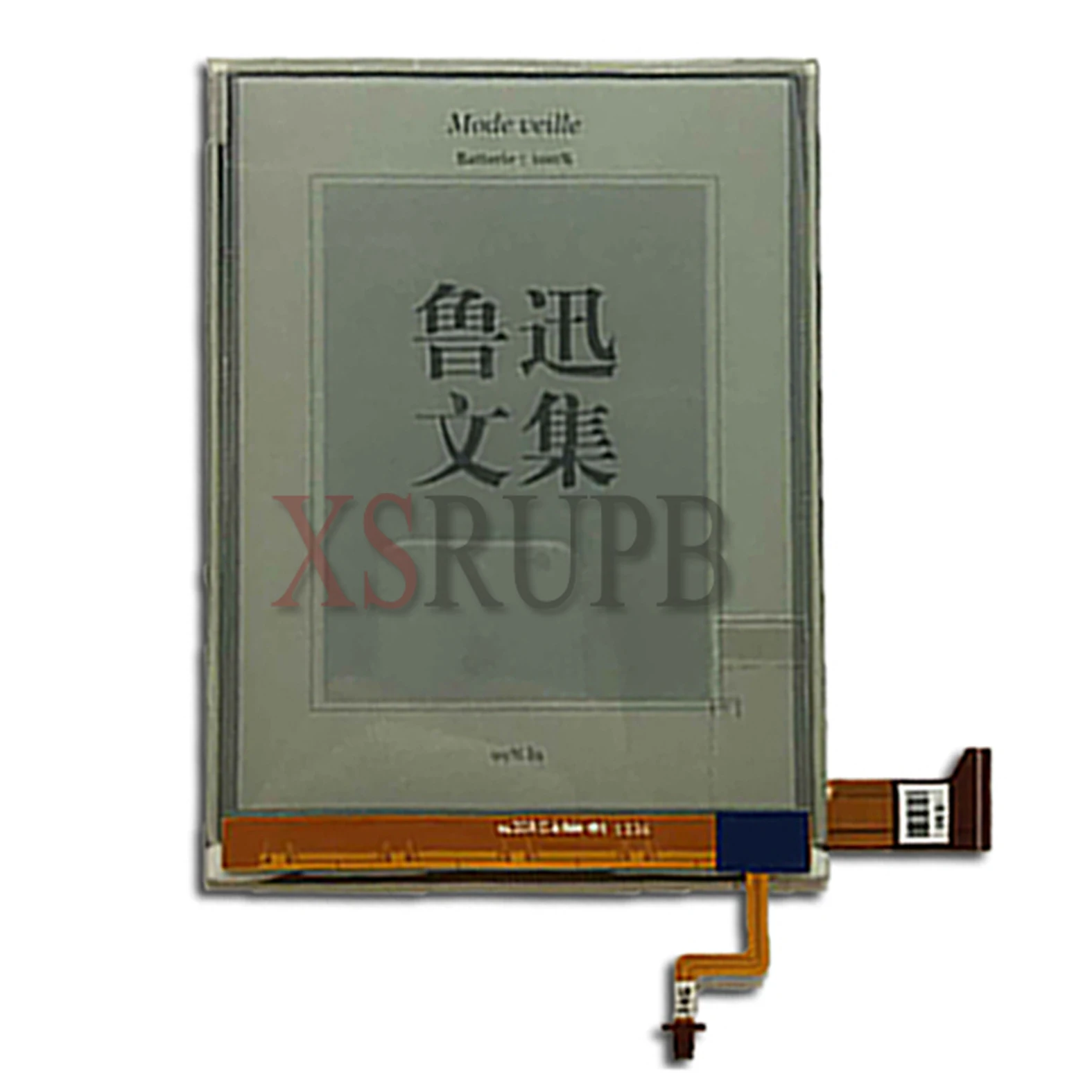Nuovo Originale E Ink Pearl Display Hd Per Kobo Glo Modello N613 Pannello Di Vetro Dello Schermo E-Book Erader Lcd E-Ink Ebook Sostituzione
