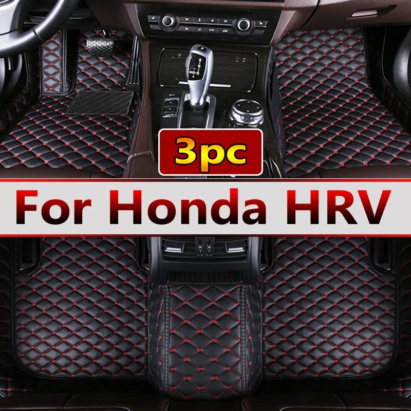 Tappetini Auto Per Honda Hrv 2014 ~ 2019 Dropshipping Center Accessori Interni 100% Fit Tappeti In Pelle Tappeti Tappetini