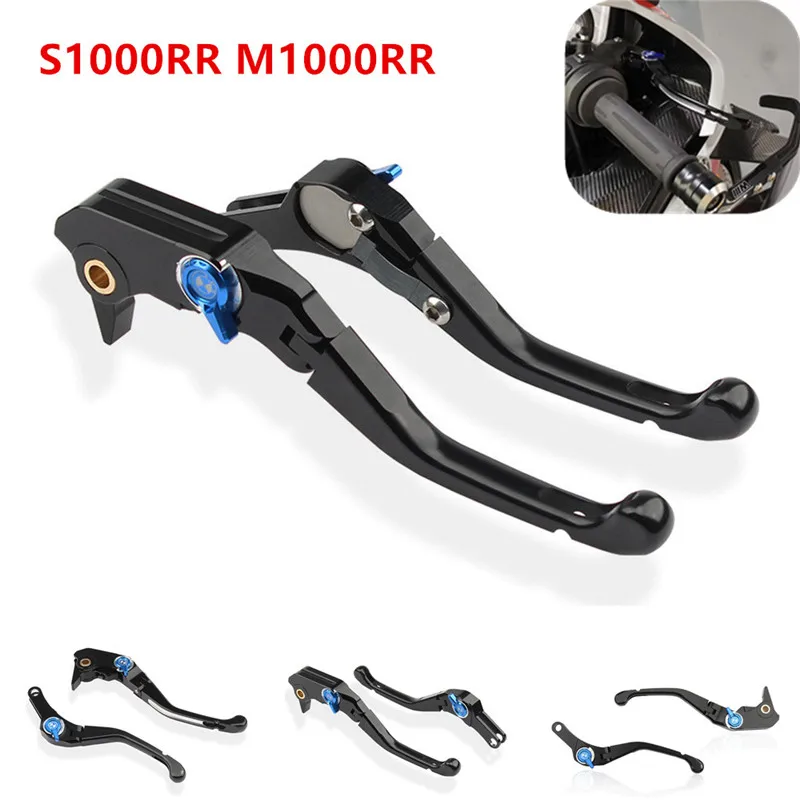 Leva Freno Leva Frizione Per Bmw S1000Rr K67 M1000Rr K66 Leva Frizione Leva Freno A Mano Serie M Pieghevole Per Bmw M S1000Rr 2023