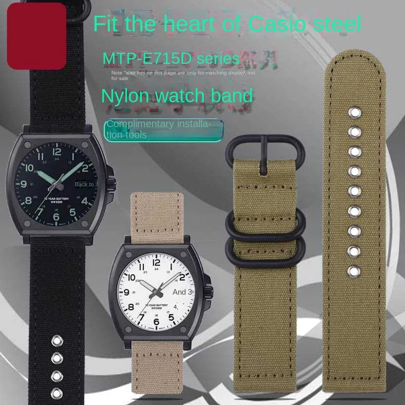 Adattato A Casio Small Square Steel Heart Of Steel Mtp-E715D Nylon Watch Con Catena Di Ricambio In Tela
