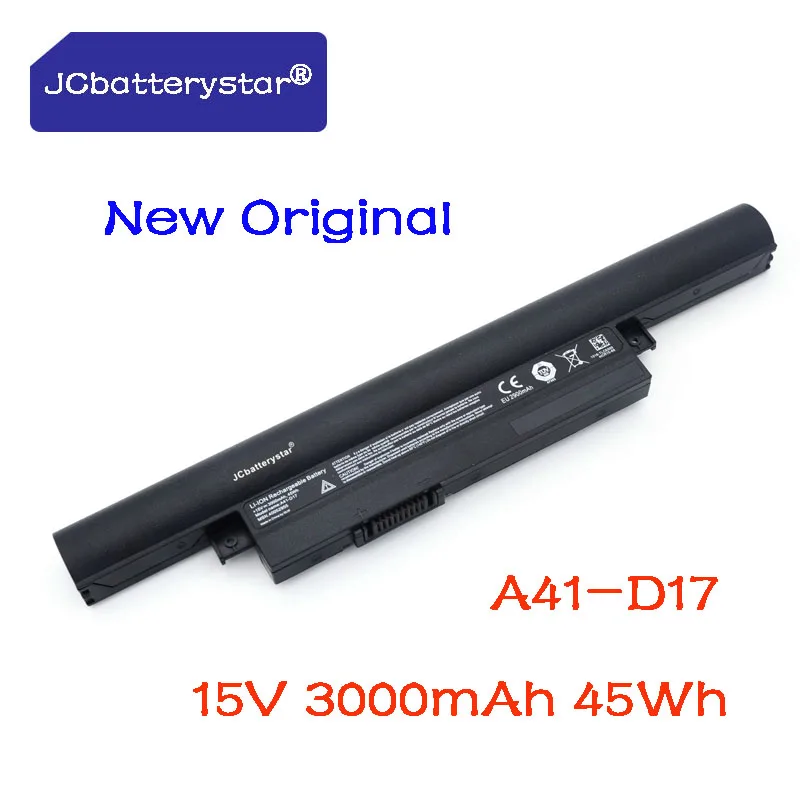 Jc Nuovo Originale A41-D17 Originale A41-D17 Batteria Del Computer Portatile Per Medion Akoya E7415 E7415T E7419 E7416 P7647 P7643 E7420 P7643