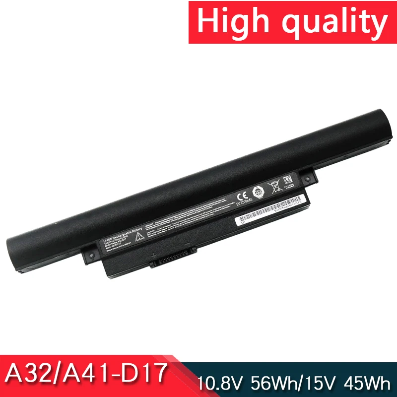 Nuova Batteria Per Laptop A41-D17 A32-D17 Per Medion Akoya E7415 E7415T E7416 E7416T E7419 P7647 P7648 P7643 E7420