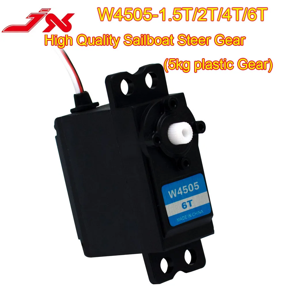 Jx Sailing Servo W4505-2T/4T/6T Ingranaggi In Plastica Standard Rc Yacht Sterzo Verricello Per Barca Telecomandata