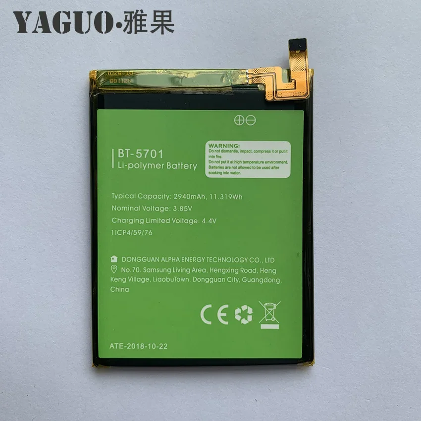 100% Batteria Originale Di Alta Qualità 2940Mah Per Leagoo S8 S 8 Bt-5701 Bt5701 Bt 5701 Batterie Batteria