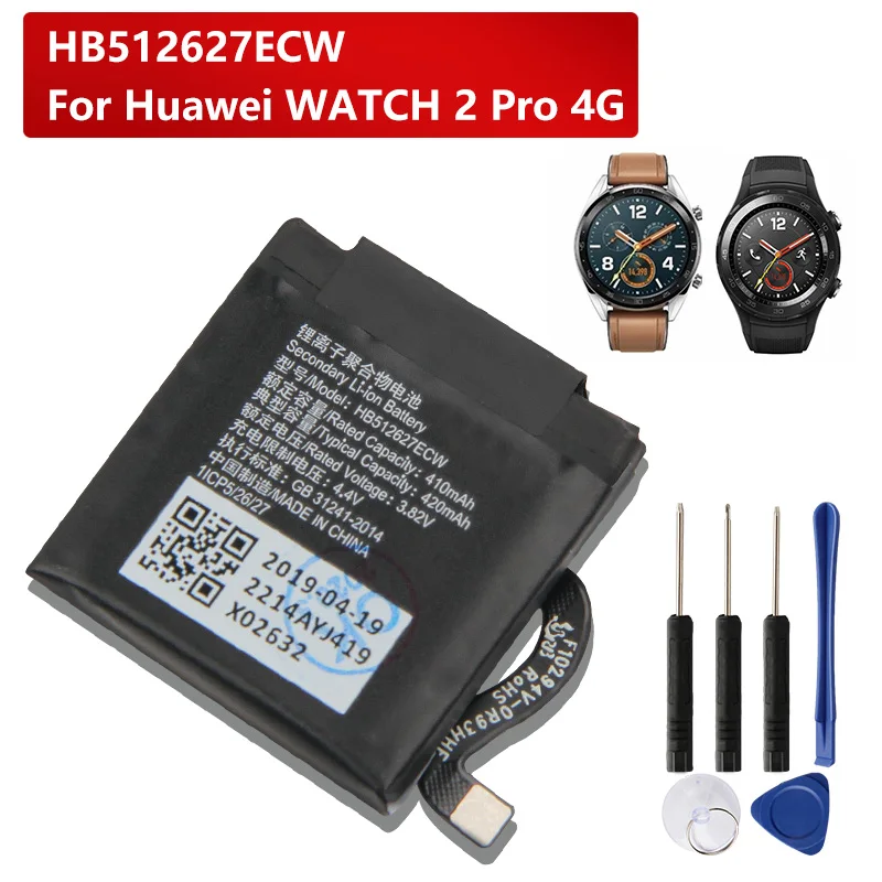 Batteria Di Ricambio Per Huawei Watch2 Pro 4G Eo-Dlxxu Porsche Design Watchgt Ftn-B19 Ricaricabile 420Mah