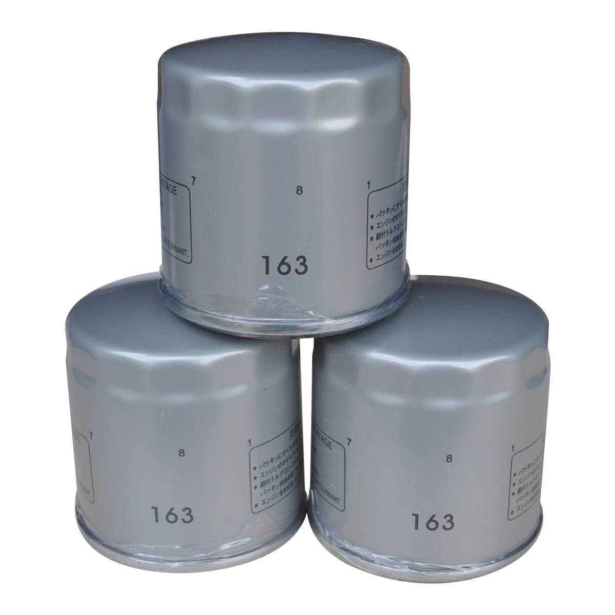 Motorcycle Oil Filters For Bmw K75 87-97 K75C 85-88 K75Rt 90-97 K75S 86-97 R850C 99-01 R850Gs Boxer R850R 99-06 K1 89-94