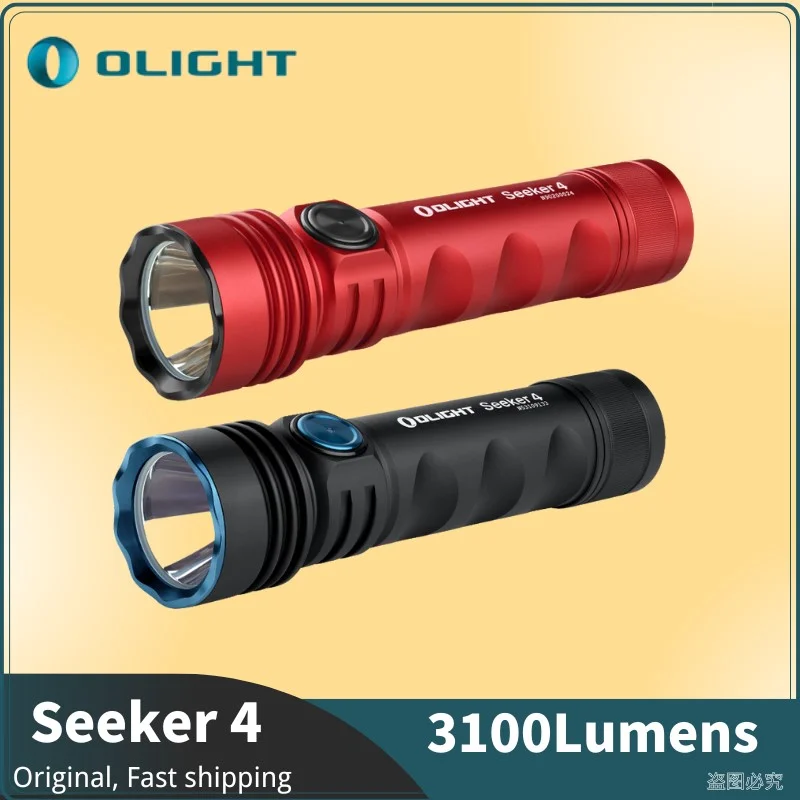 Torcia Edc Ricaricabile Olight Seeker 4 Usb-C Con 3100 Lumen