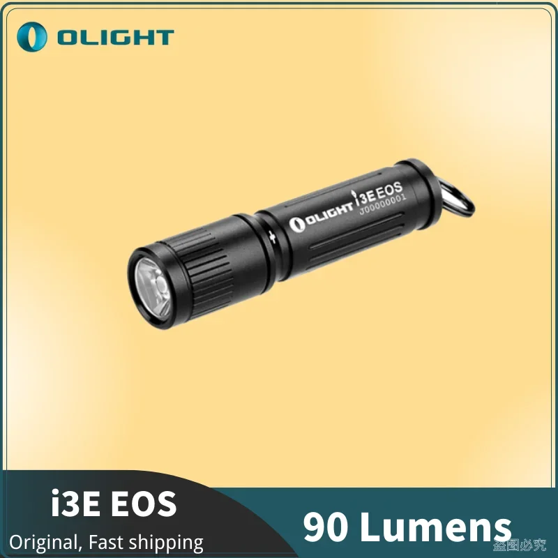 Torcia Portachiavi Olight I3E Eos Edc Con Batteria Aaa Mini Troch Light Impermeabile Portatile