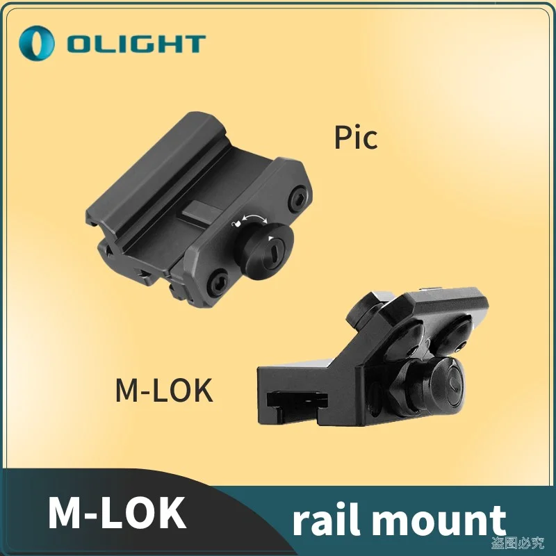 Olight M-Lok Rail Mount/Adattatore Per Guida Pic Per Odin-Mini E Odin E Odin Turbo
