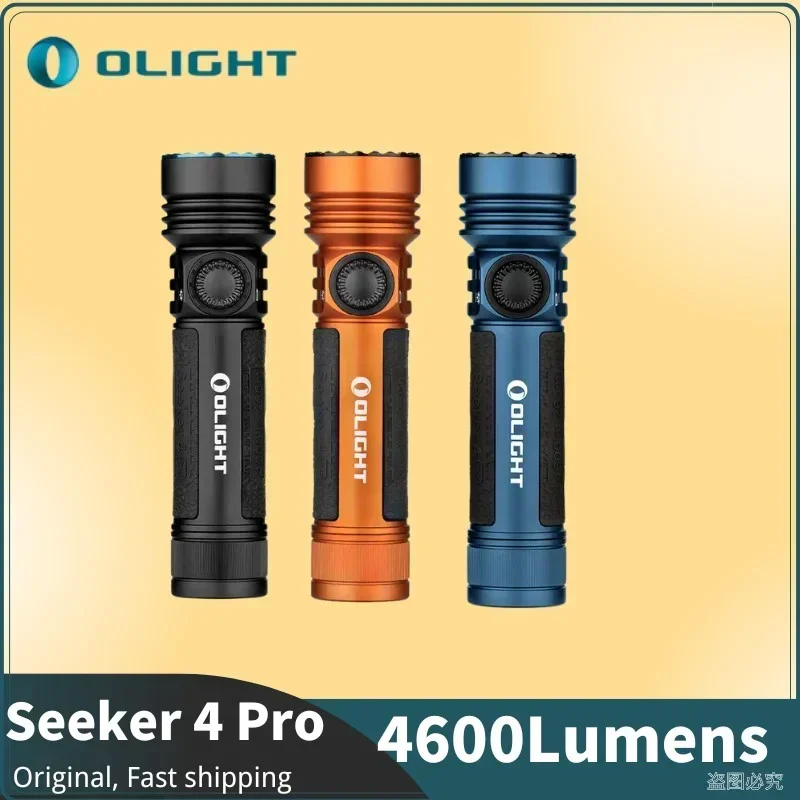 Olight Seeker 4 Pro Torcia Ad Alta Potenza 4600Lumen Ricaricabile Include Batteria