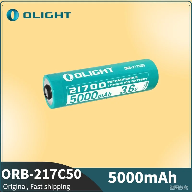 Nuova Batteria Ricaricabile Olight Orb-217C50 21700 5000Mah