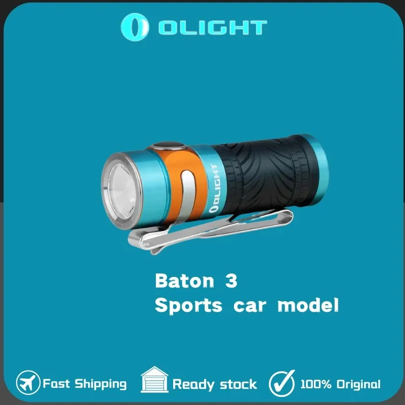 Torcia Edc Ricaricabile Modello Di Auto Sportiva Limitata Olight Baton 3