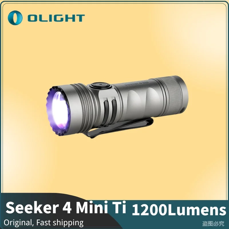 Olight Seeker 4 Mini Ti Torcia Magnetica Ricaricabile 1200Lumen