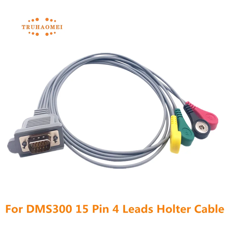 Dms300-2W 3A 4A 4Al Holter Cable Db15 Pin 4/5/7/12 Leadwires Cavi Ecg Snap 4.0 Per Software Dm Sistema Di Registratore Multi-Giorno