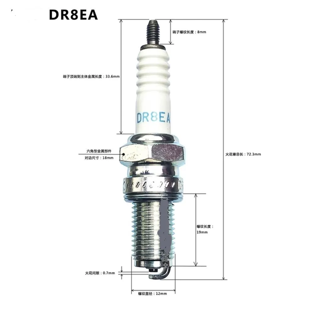 Candela Per Moto Ngk Dr8Ea Dpr8Ea-9 Candela Per Moto (Confezione Da 1)