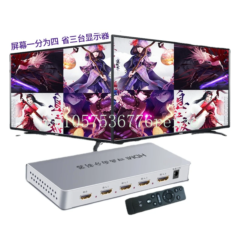 Hd Hdmi Picture Splitter 4-In-1-Out Seamless Picture-In-Picture Switcher A Quattro Vie Dnf Brick-Moving Split Screen