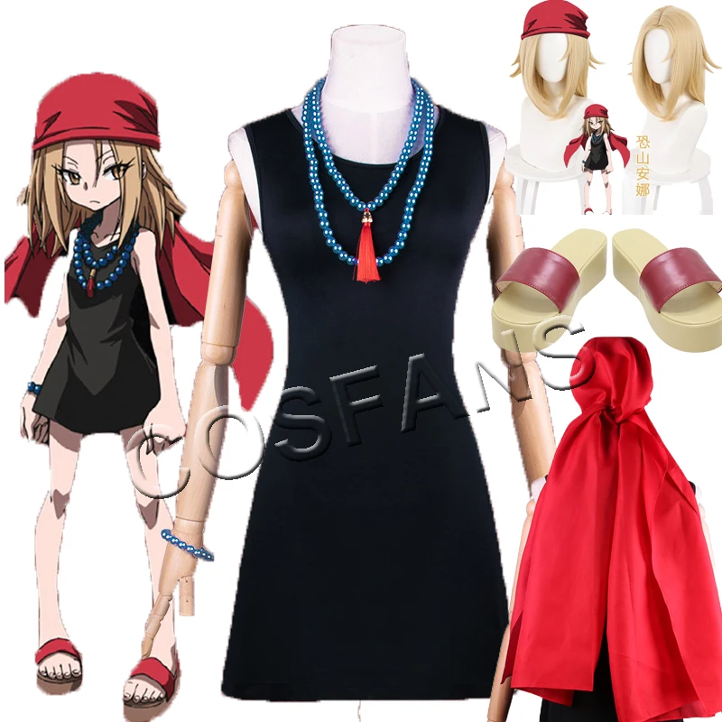 Anime Shaman King Costume Cosplay Anna Kyoyama Costume Anna Asakura Abito Collana Bracciale Sciarpe Uniforme Da Donna Halloween