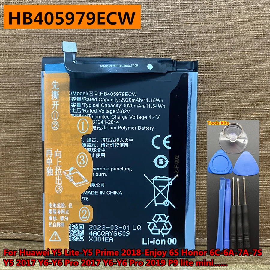 Nuova Batteria Muslimah 3020Mah Per Huawei Y5 Lite,Y5 Prime 2018 5.45 ",Y6 2019 Y6 Pro (2019) Mrd-Lx1 Lx2 Mrd-L21 L22 Mrd-L21A