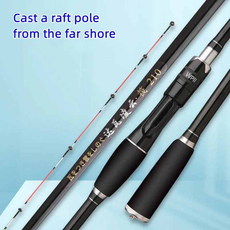 Set Di Canne Da Zattera Canna Da Zattera Canna Da Pesca Canna Da Pesca Coda Morbida Piccola Zattera Canna Da Pesca In Carbonio Cast Fuoribordo Zattera