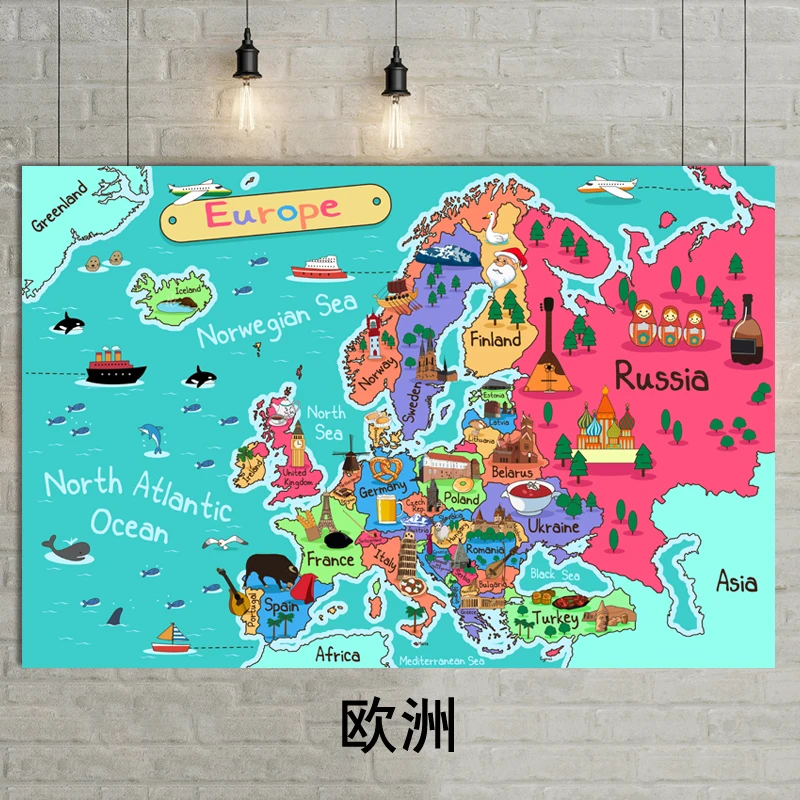 Europa Cartone Illustrazione Tessuto Mappa Formato Poster Decorazione Della Parete Di Grandi Mappa Di Europa 30X40 Impermeabile E Allo Strappo Resiste