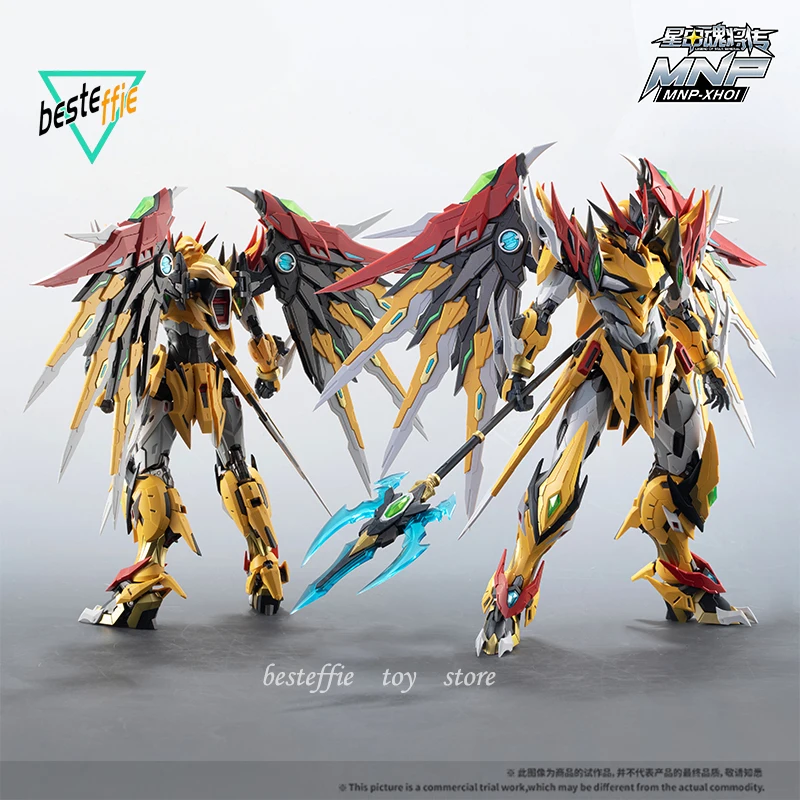 Motor Nuclear Anime Action Figures Motor Nuclear Assembly Mobile Baiqi Model Mecha Action Figures Model Collection Boy Gifts