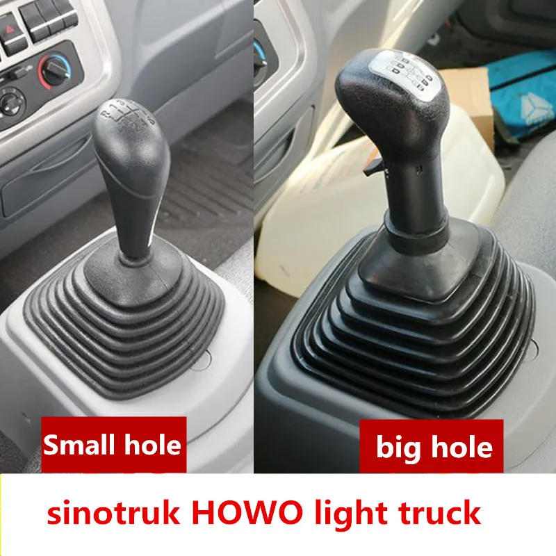 Il Parapolvere Si Adatta A Sinotruk Howo Light Truck Gear Shift Dust Cover Stop Rod Holster