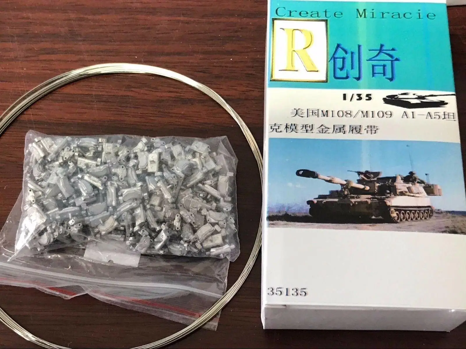 R-Modello 1/35 35135 Pista Metallica Per U S M108 M109 A1-A6 Paladin Auto Howitzer