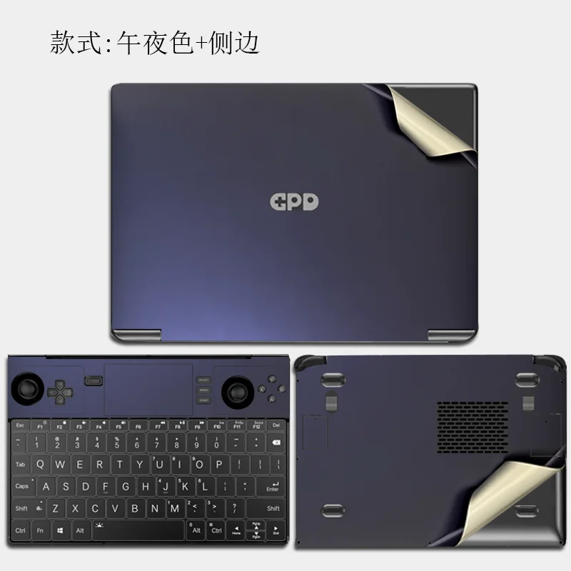 Per Gpd Win Max 2 2023 / Gpd Win Max2 2022 / Gpd Win Max 2021 10.1 Pollici Full Body Bubble Free Laptop Vinyl Decal Cover Sticker