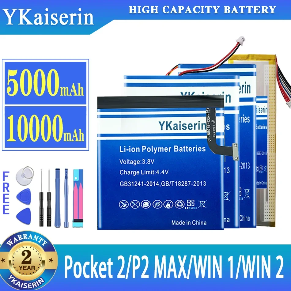 Ykaiserin Batteria Per Gpd Micropc Pocket 2 Per Gpd Win2 Win 2 Batteria Per Gpd Pocket2 P2 Max P2Max Batteria Per Gpd Win 1 Win1