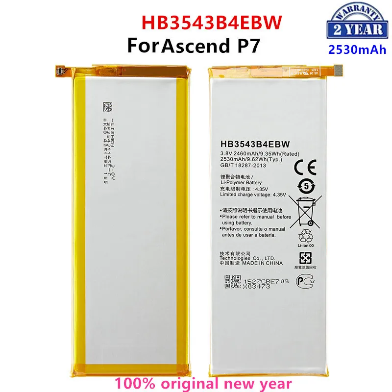100% Batteria Originale Muslimah 2530Mah Per Huawei Ascend P7 L07 L09 L00 L10 L05 L11 Batterie Di Ricambio