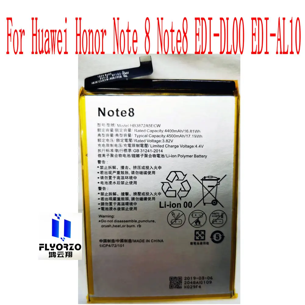 Nuovissima Batteria Muslimex Da 4500Mah Per Telefono Cellulare Huawei Honor Note 8 Note8 Edi-Dl00 Edi-Al10