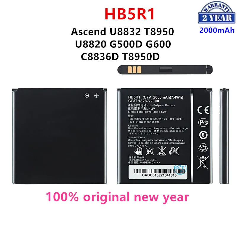 100% Batteria Originale Hb5R1 2000Mah Per Huawei Ascend G500D G600 U8520 U8832 U8832D U8836D U8950 U8950D Cellulare