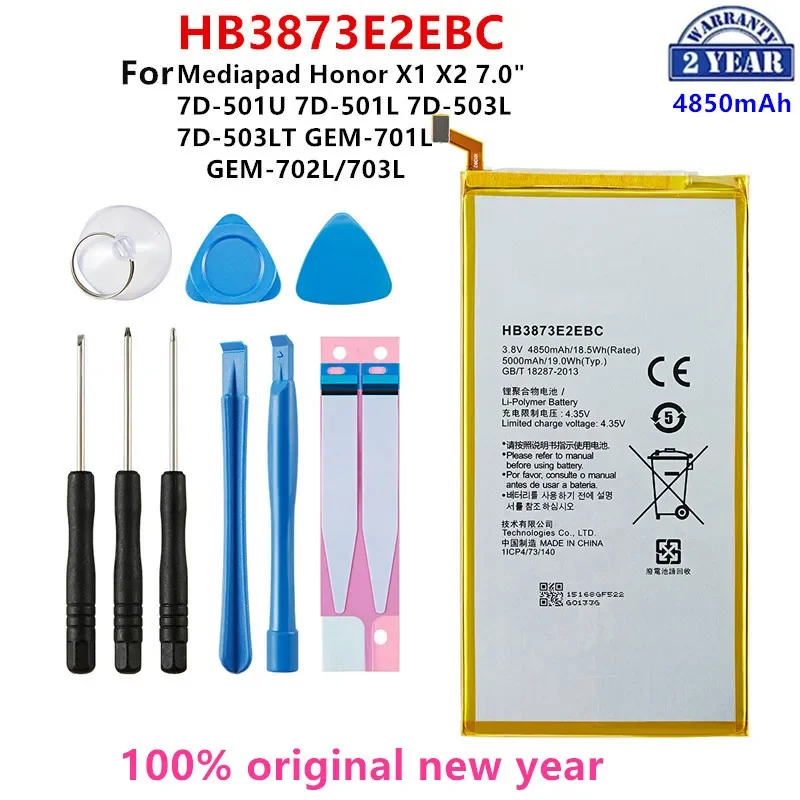 100% Batteria Originale Muslimah 5000Mah Per Mediapad X1 X2 7.0 "/7D-501U 7D-501L 7D-503L 7D-503Lt Gem-701L/702L + Tools