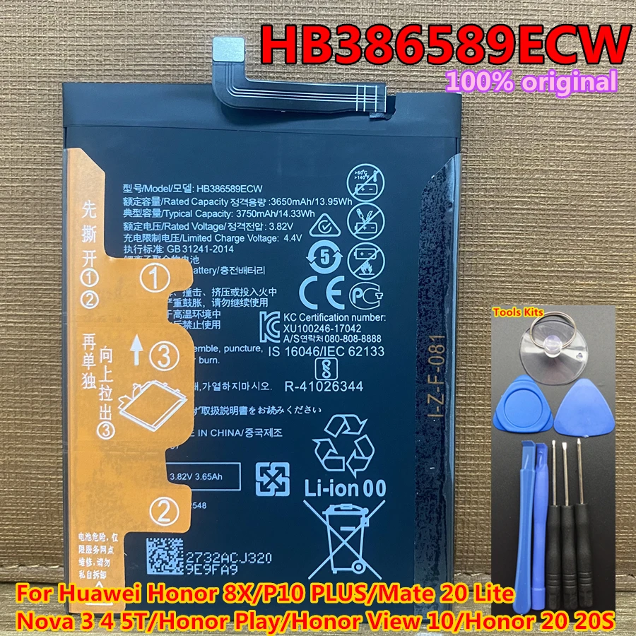 Batteria Muslimex Originale Per Huawei Honor Play,20S,8X,Cor-L29 Cor-Al10 Cor-Tl10 Cor-Al00,Mate 20 Lite,P10 Plus, Telefono Nova 5T