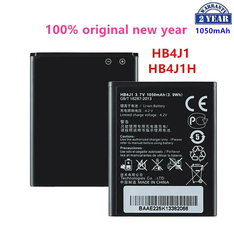 100% Originale Hb4J1/Hb4J1H Batteria 1050Mah Per Huawei C8500 U8150 U8120 V845 Ideos X3 T8300 U8500S T8100