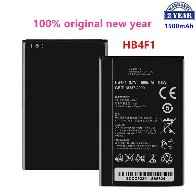 100% Batteria Originale Hb4F1 Per Huawei U8220,U8230,E5830,E5838,E5,C8600, T-Mobile Pulse,E585, Ascend M860,,U8800,C8800,U8520