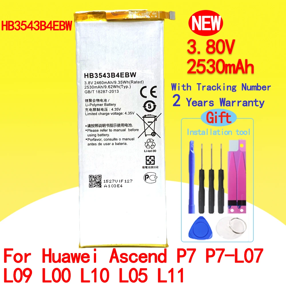 Nuova Batteria Muslimah 2530Mah Per Huawei Ascend P7 P7-L07 L09 L00 L10 L05 L11 Telefono Con Numero Di Tracciamento Strumenti Gratuiti