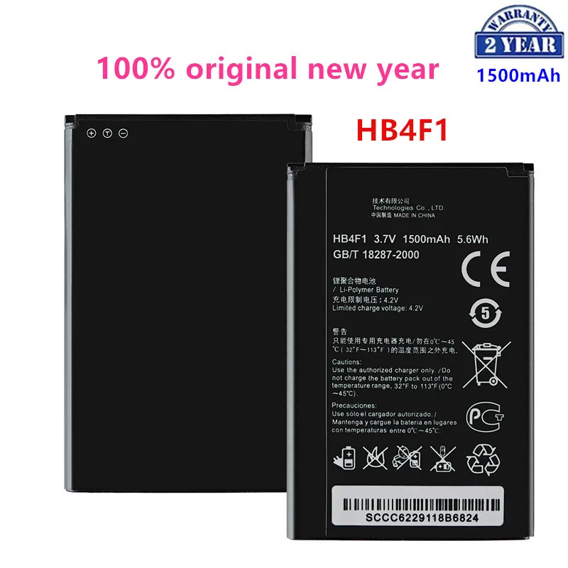 Batteria Hb4F1 Originale Al 100% Per Huawei U8220,U8230,E5830,E5838,E5,C8600, T-Mobile Pulse,E585, Ascend M860,,U8800,C8800,U8520