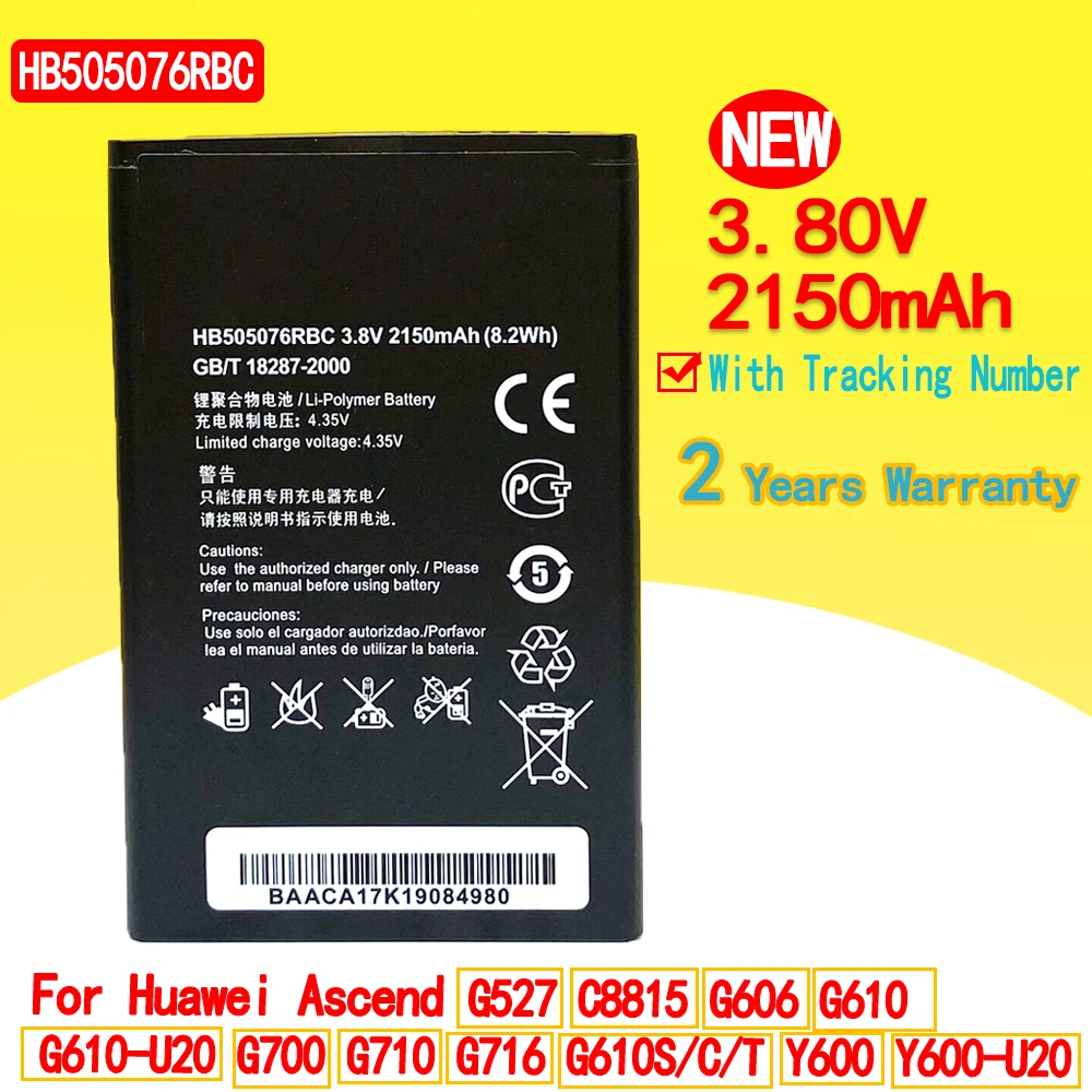 100% Nuova Batteria Di Alta Qualità 2150Mah Per Huawei Y3Ii Lua-U02 Lua-U03 Lua-U22 Lua-U23 Y610 A199 G610 S/C/T G700 G710
