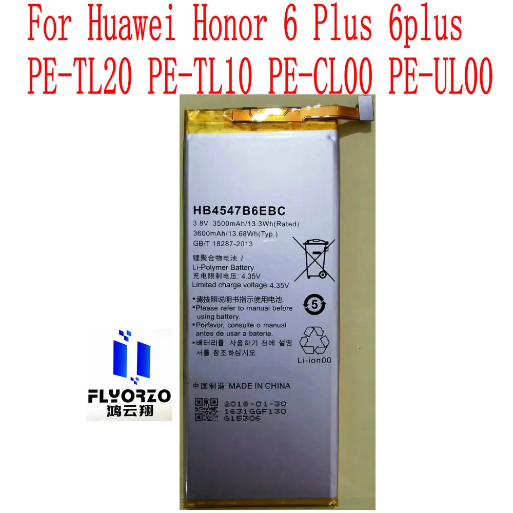 Nuova Batteria Muslimex Per Telefono Cellulare Huawei Honor 6 Plus 6 Plus Pe-Tl20 Pe-Tl10 Pe-Cl00 Pe-Ul00